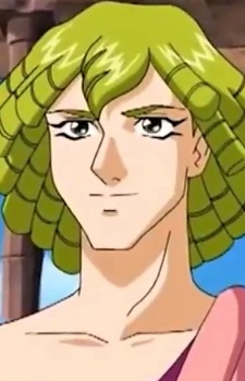 Imagem de Dionysus