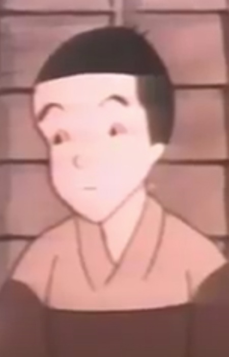 Imagem de Yukio