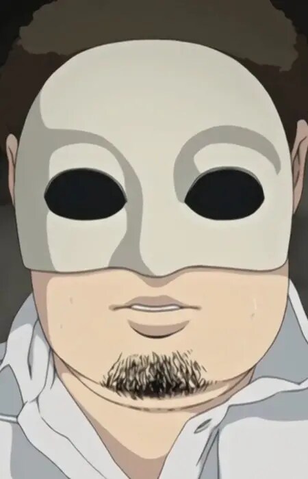 Chiba Image