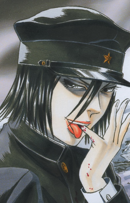 Ameya, Norimizu