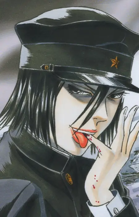 Ameya, Norimizu