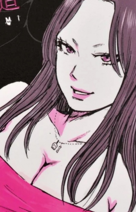 capa de mangá de Celine