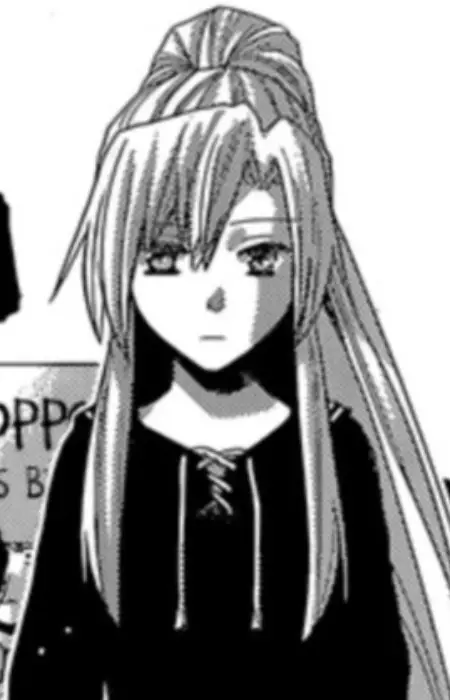 Eri