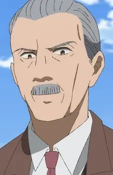 Minagi, Arimitsu Image