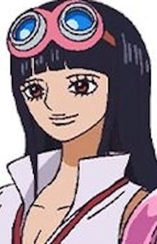 Ahiru