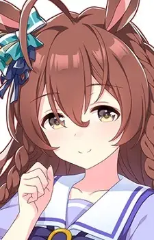 Mejiro Bright Image