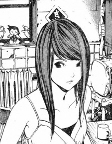 Aya