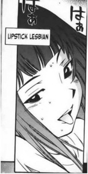 Higuchi, Ichiyo