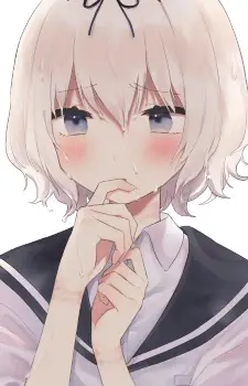 Hanamura, Hinako
