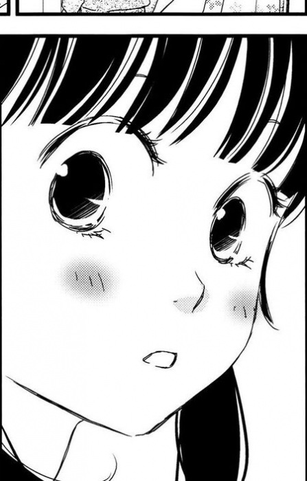 Imagen de Itou, Sana