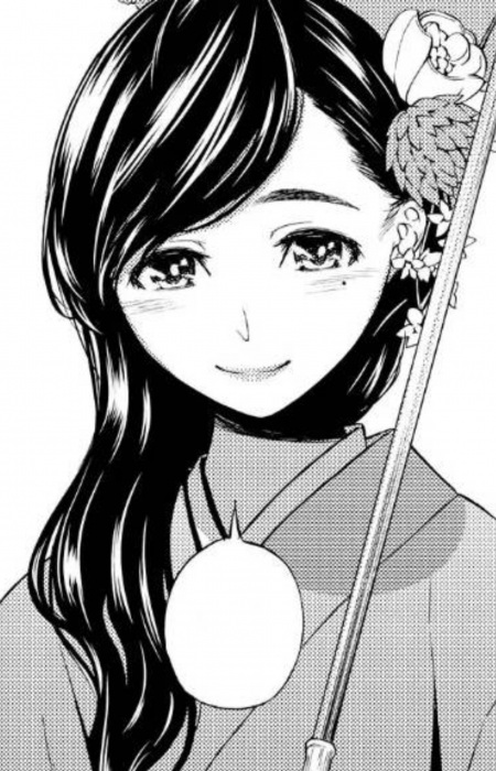 Imagen de Kousaka, Natsume