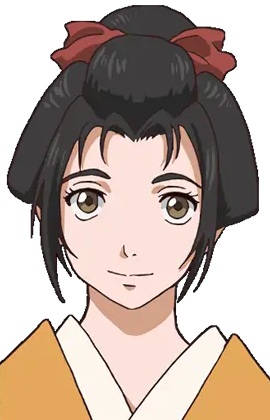 Fuyuki