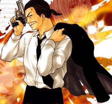 Kanou, Ikuma