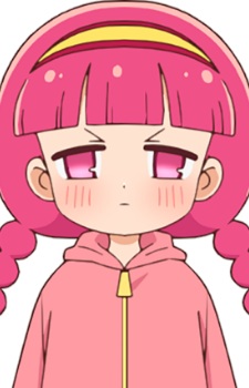 Maika Kirara,