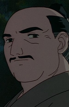 Imagem de Ieyasu Tokugawa,