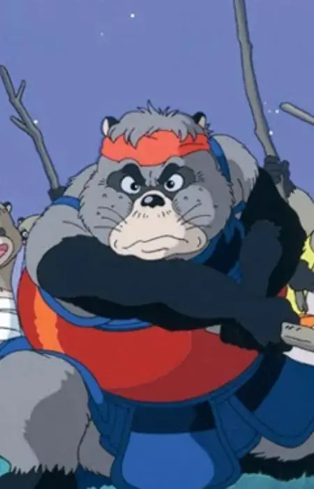 Takakemori, Gonta Image