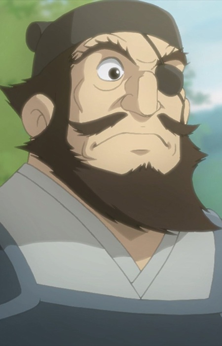Karakuni
