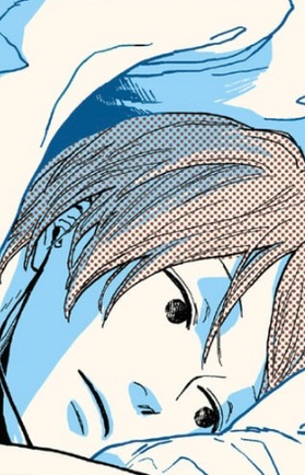 Okazaki, Gou
