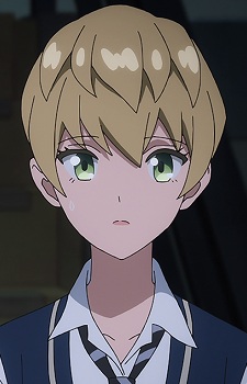 Aoi Tachi,