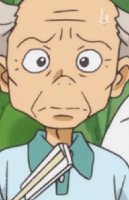 Neighborhood Association President