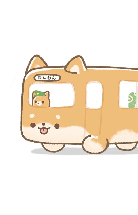 Imagem de Shiba