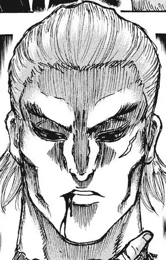 Heikichi