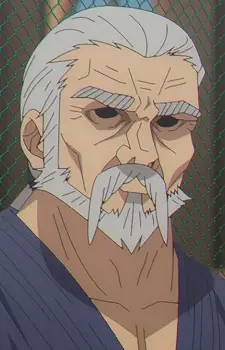 Yaeno Muteki's Trainer image