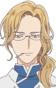 Quellbas, Ciro Image