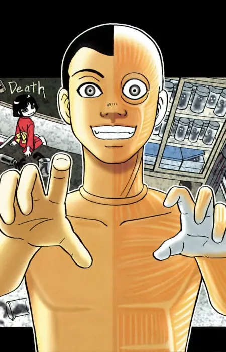 Jinta