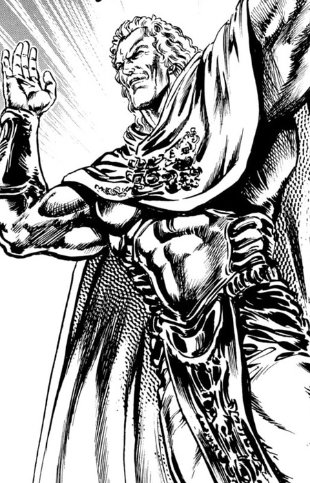 capa de mangá de Asam