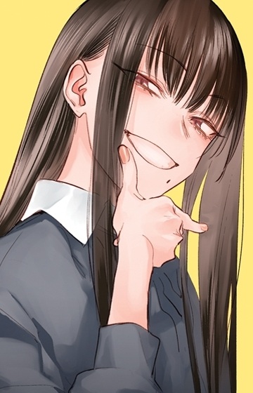 Fujikata, Maika