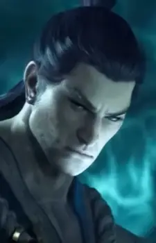 Xuanwu Tang Tang Zhu image