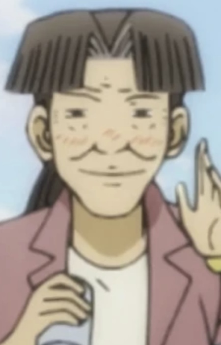 Pon-jii