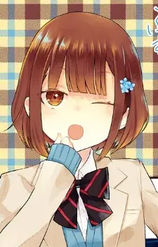 Tanaka, Airi