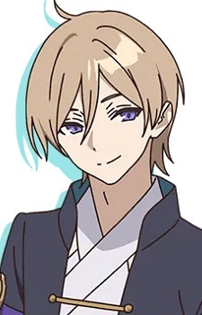 Koto Okkoteru,