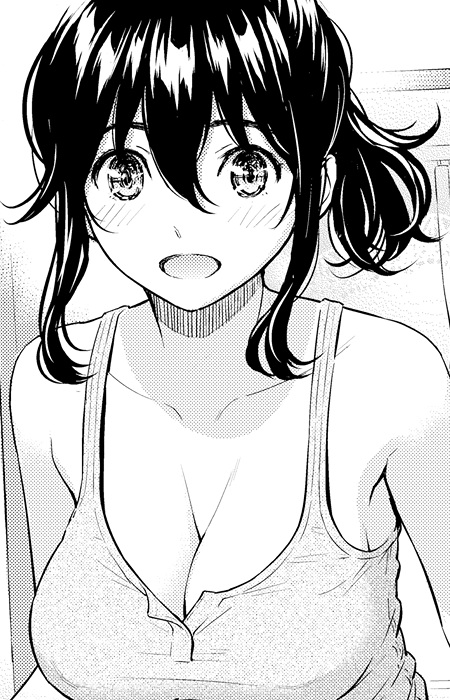 Imagen de Furukawa, Otoha