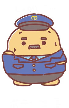 Imagem de Chief Potato