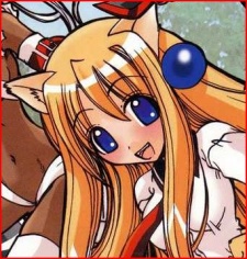 Hakubi, Nene