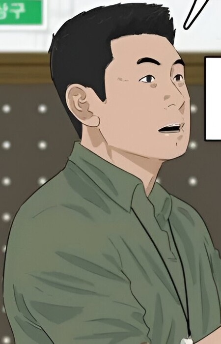 Imagem de Oh Joong-Taek