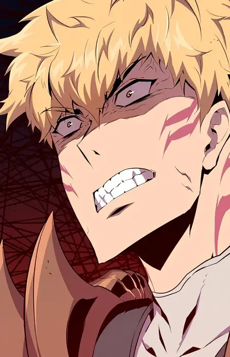 Lucifer