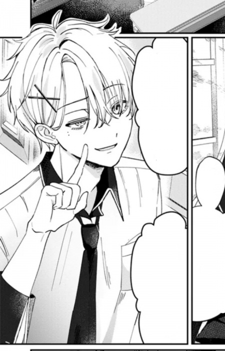 Imagem de Kaito Hoshizaki