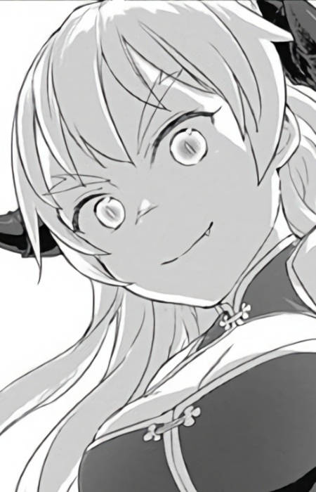 Hildegarde