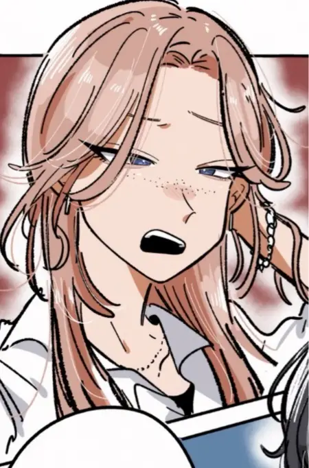 Morihara, Seika