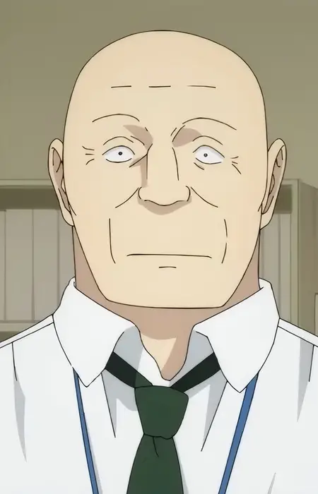 Ishima