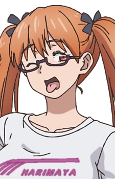 Asakura, Sakura