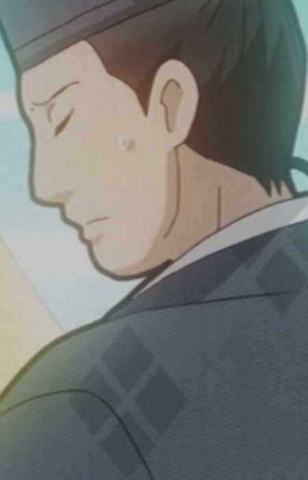 Waka's Teacher