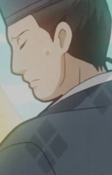 Waka's Teacher
