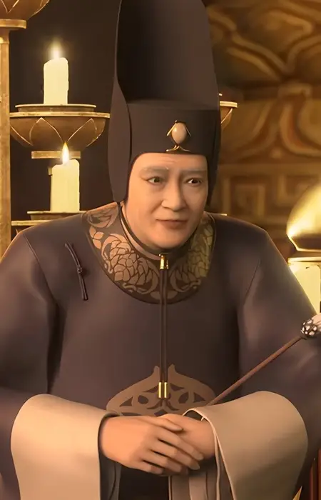 Dai, Shan