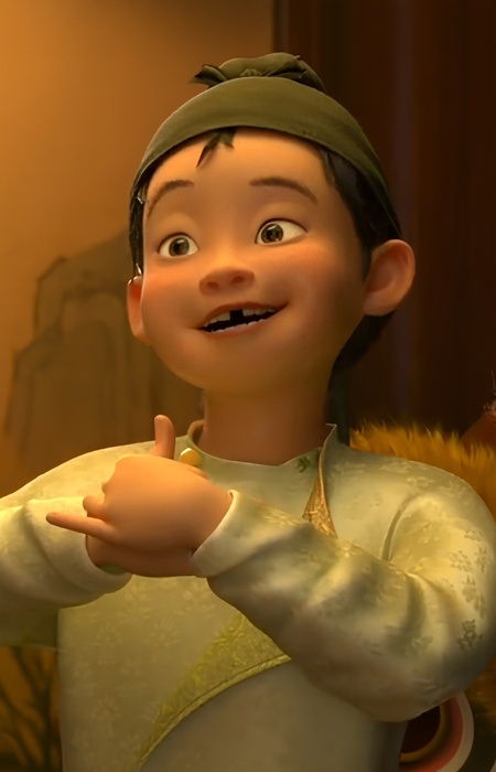 Du, Fu