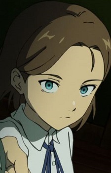 Iri